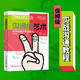 溝通的藝術(shù)：這樣溝通才有說(shuō)服力