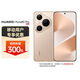華為（HUAWEI）Pura 80 Pro 12GB+512GB 釉金一英寸主攝 個(gè)性色卡 AI輔助構圖 華為鴻蒙智能手機