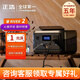 正浩EcoFlow【睿2】 戶外移動電源220v快充 256Wh磷酸鐵鋰電芯 便攜充電寶宿舍移動電源 家用停電應急 300W 【睿  RIVER 2】單機