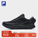 FILA 斐樂(lè)官方男鞋BOA CHEETAH 2路跑鞋2025夏季新款獵豹2跑步鞋 駿馬黑-BC 41