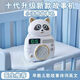 新款小熊早教故事兒童早教機睡陪伴聽力神器電子屏益智可插U盤 兒童早教機故事機神器