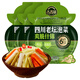 吉香居四川泡菜仔姜 傳統(tǒng)老壇什錦泡菜仔姜酸辣爽口減鹽低脂320g泡豇豆 【配料干凈】320g*3袋（更劃算）