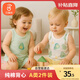 貝瑞加（Babyprints）嬰兒背心2件裝新生兒純棉夏裝初生男女寶寶護(hù)肚上衣柔軟 綠66