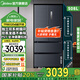 美的508升/506升冰箱雙系統(tǒng)雙循環(huán)不串味法式多門對開四門變頻一級能效無霜家用532電冰箱國家補貼20% 【雙系統(tǒng)雙蒸發(fā)器】508凈味PST+除菌-莫蘭灰