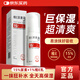 人福成田 維E尿素霜（保濕型）100g 身體乳護手霜補水保濕干燥起皮去角質(zhì)凡士林、軟化角質(zhì)、修護干裂,深度滋潤肌膚 維生素e官方旗艦店