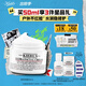 科顏氏（Kiehl's）全新第三代高保濕面霜50ml保濕乳液護(hù)膚品禮盒生日禮物送女友