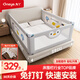 丸丫床圍欄嬰兒圍欄床上床護(hù)欄兒童護(hù)欄床寶寶防摔防護(hù)欄免打釘 三面 灰帝企1.5*1+灰冰川2.0*2_免打釘