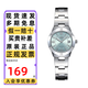 卡西歐（CASIO）手表女士指針系列防水時(shí)尚簡(jiǎn)約小巧鋼帶石英學(xué)生考試表送女友禮物 鋼帶LTP-1241D-3A