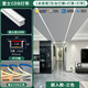雷士照明嵌入式雙眼皮吊頂線型燈槽鋁槽客廳cob燈帶預(yù)埋線形燈u形槽線性燈 嵌入式1.5cm發(fā)光面+雷士三色燈帶