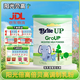 BRITE UP陽(yáng)光貝高倍貝高調制乳粉【原裝源碼，現貨秒發(fā)】30袋/罐三歲以上 一罐裝【送杯子*1+羊奶片*2袋】