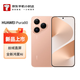 華為（HUAWEI）Pura 80 12GB+512GB 絲絨金 【小時(shí)達】