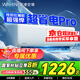 華凌空調(diào) 國家補貼20% 大1匹/1.5匹 一級新能效 以舊換新 2匹大掛扇變頻冷暖掛機 智能控制 大1.5匹 一級能效 35HA1Ⅲ-P新升級