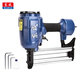 東成氣動(dòng)鋼釘槍FF05-ST64G氣釘槍木工工具排釘射釘槍氣動(dòng)工具
