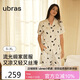 ubras流光出游翻領(lǐng)涼感開襟短袖短褲女睡衣帶杯家居服套裝蜜罐熊熊黃XL