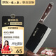 張小泉黑將不銹鋼廚房家用刀具 切菜刀 斬切刀 【京東定制】