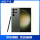 三星（SAMSUNG）Galaxy S23系列 Ultra 5G庫存智能手機高端旗艦智能超清拍照  S23 Ultra 悠野綠 256GB雙卡國版