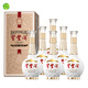 寶豐酒 清香型白酒 大肚寶豐 52度 700ml*6瓶 高度白酒 固態(tài)發(fā)酵口糧 52%vol 700mL 6瓶