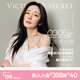 維多利亞的秘密（Victoria's Secret）楊冪田曦薇同款 維密冰川紗小冰杯5.0 凍感文胸透氣無痕女士內(nèi)衣