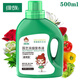 綠族植物營養(yǎng)液通用型500ML水溶肥家庭園藝液體肥葉面肥盆栽花草樹