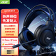 宏碁（acer）OHW303游戲耳機(jī)頭戴式電競(jìng)耳麥帶麥克風(fēng)有線臺(tái)式電腦網(wǎng)吧游戲吃雞三角洲行動(dòng)黑色雙3.5mm接口
