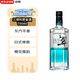 三得利（SUNTORY） 洋酒 翠 Cui 金酒 杜松子酒琴酒 700ml
