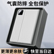 奶小鴨（NEYAA）適用小米平板7保護殼 小米pad7/7pro保護套2024款11.2英寸小米平板電腦全包超薄硅膠防摔 簡(jiǎn)約灰