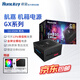 航嘉（Huntkey）gx750臺式主機電源航嘉750w額定650w金牌全模組700w電腦電源800w寬幅gx850w電源atx3.1CPU超頻eco GX650M黑【650W金牌】模組線材