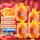 永紅源原漿鮮啤酒 青島特色精釀原漿啤酒 7天鮮活扎啤全麥生啤 1.5L桶裝 【聚餐聚會】 1.5L 4桶