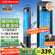 格力（GREE）【負離子+強冷空調扇】制冷空調扇強力制冷風扇家用水冷風機客廳加濕冷風機制冷電風扇KS-04X60Dg