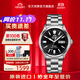 東方雙獅手表日本全自動(dòng)機械表三星系列夜光雙日歷商務(wù)男表日韓表禮物 夜光刻度/黑盤(pán)鋼帶男表