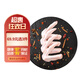 六和鴨二節(jié)翅  2斤  櫻桃谷鴨鴨翅膀醬鹵鹵味食材