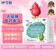 伊可新維生素AD滴劑（膠囊型）50粒0-1歲 嬰兒ad 新生兒ad維生素ad滴劑 ad伊可新ad