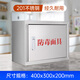 不銹鋼防毒面具箱滅火器放置箱子消防面具柜4公斤5/8kg玻璃面2只裝滅火器套裝 不銹鋼防毒面具箱【201材質(zhì)】40*30*20cm
