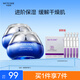 水密碼海泉深透精華霜50g*2化妝護(hù)膚品補(bǔ)水保濕細(xì)致提拉緊致