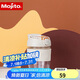 木吉乇（mojito）咖啡杯一蓋兩用成人學(xué)生高硼硅玻璃杯便攜吸管直飲水杯350ml 白色