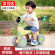 童稚兒童滑步車(chē)平衡車(chē)學(xué)步車(chē)滑行車(chē)寶寶無(wú)踏板溜溜車(chē)生日禮物 四輪滑步車(chē)【音樂(lè)燈光】 清新綠