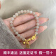歐顏（OYshipin）黃金元寶和田玉手鏈女士新款999足金轉(zhuǎn)運珠鈴鐺手飾送女友 黃金元寶和田玉手鏈訂金