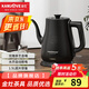 金灶（KAMJOVE）茶藝專用電熱水壺長(zhǎng)嘴燒水壺家用1.5L大容量電水壺開水壺 T-94 1.5L 黑色