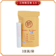 神州蘄艾3.5CM三五七年份陳艾條家用百分百蘄艾絨三伏天養(yǎng)生保健艾灸條 3.5cm三年陳艾條3支裝/袋 直徑3.5cm長度20cm