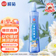 欖菊驅(qū)蚊花露水195ml 基孔肯雅熱驅(qū)蚊噴霧蚊不叮防蚊驅(qū)蚊液蚊怕水