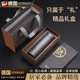 WCZ德國(guó)保溫杯男士鈦合金茶水分離高檔禮盒商務(wù)辦公泡茶車載水杯定制 灰色純鈦保溫杯500ml【禮盒包裝
