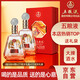 五糧液股份 百鳥朝鳳紅鉆 濃香型白酒禮盒 52度500ml*2瓶禮盒裝 宴請酒