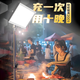 大頭人（datouren）擺攤照明燈夜市燈地?cái)偝潆妉ed燈移動(dòng)戶(hù)外燈強(qiáng)續(xù)航支架野外露營(yíng)燈