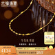 六福珠寶七夕情人節(jié)禮物 黃金項(xiàng)鏈車花金珠足金素鏈鎖骨鏈 計(jì)價(jià) 約3.93克