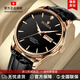 勞力士瑞士原裝手表男士全自動(dòng)機械表防水夜光真皮時(shí)尚專(zhuān)用男表 R2890玫金黑面 42mm