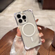 雅思戀 糖果撞色磁吸適用蘋果16promax手機殼新款透明iphone15pro四角防摔氣囊防摔鏡頭全包13高級感 【典雅白-磁吸】撞色四角氣囊*超強防摔 iPhone 14 Pro Max