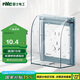 NVC雷士電工 開關(guān)插座 透明86型墻壁插座保護(hù)面蓋 防水盒防濺盒