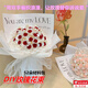 山頭林村手工花束diy52朵玫瑰手捧花仿真花束永不凋零情人節(jié)520送女友禮物 紅色【52朵珍珠款材料包】禮品袋