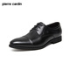 皮爾卡丹（pierre cardin）冬季商務(wù)正裝鞋經(jīng)典三接頭男士皮鞋頭層牛皮德比鞋英倫版婚鞋 黑色 41