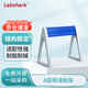 Labshark 移液槍架子移液器支架進(jìn)樣器塑料架 A型（1把） 強通用性